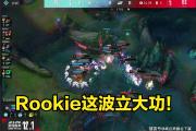 雷竞技-Rookie新星势不可挡表现惊艳，拜仁未来可期！的简单介绍