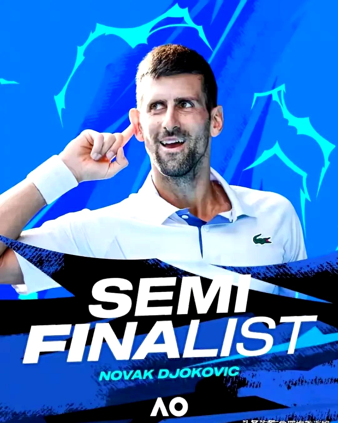 德约科维奇迎来七赛季出色发挥，FPX观众热烈欢呼！赛场气氛高涨的简单介绍